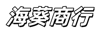 Name
